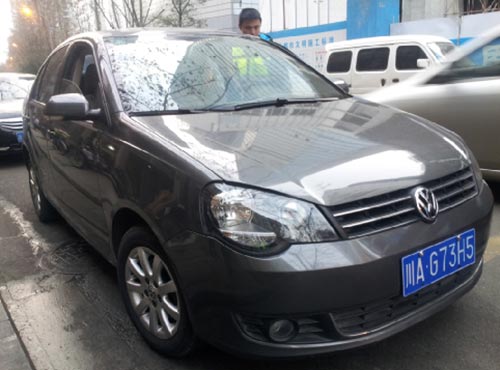 成都職業(yè)驗(yàn)車師