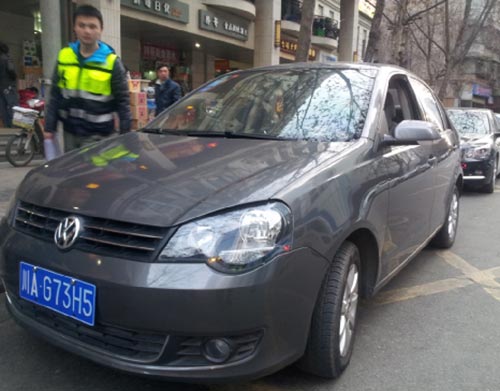 成都職業(yè)驗(yàn)車師
