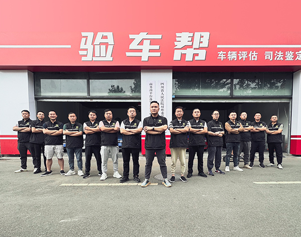 記住這四招：教你如何辨別二手車是否曾是滴滴專車？