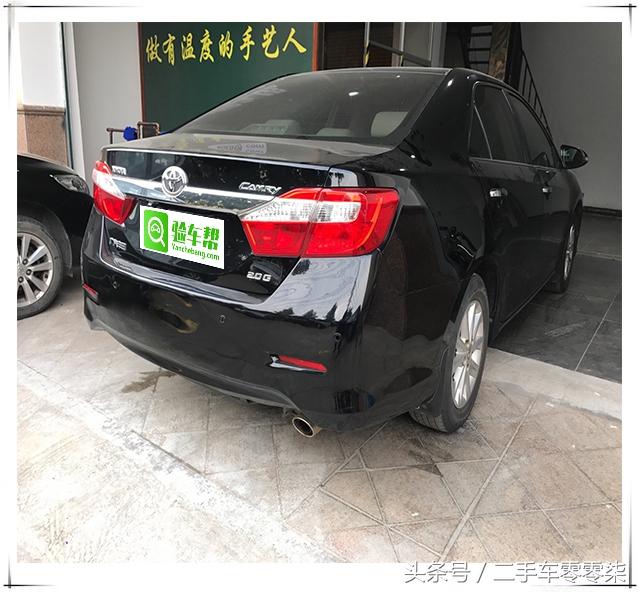 這個屁股上你有沒有發(fā)現(xiàn)問題？