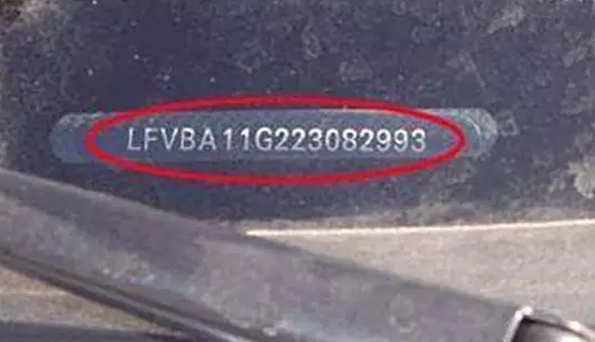 【驗(yàn)車知識(shí)】驗(yàn)新車、二手車檢測(cè)都要注意這些數(shù)字